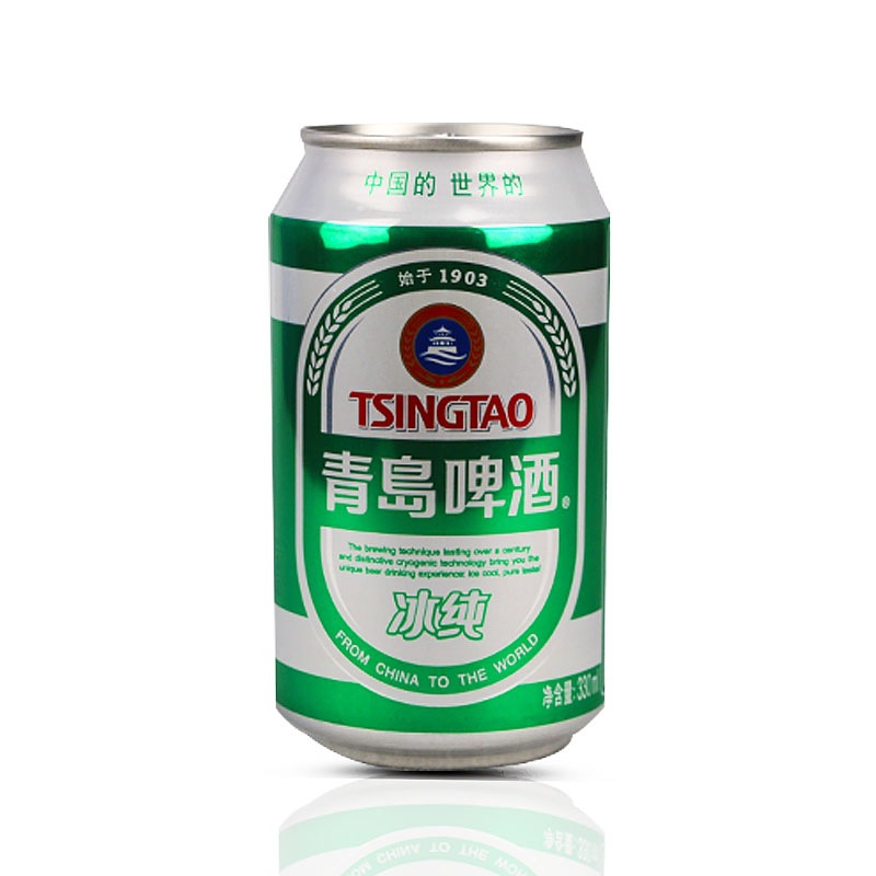 青岛啤酒冰纯8度330ml*6罐啤 低价啤酒 整箱批发 啤酒一件代发
