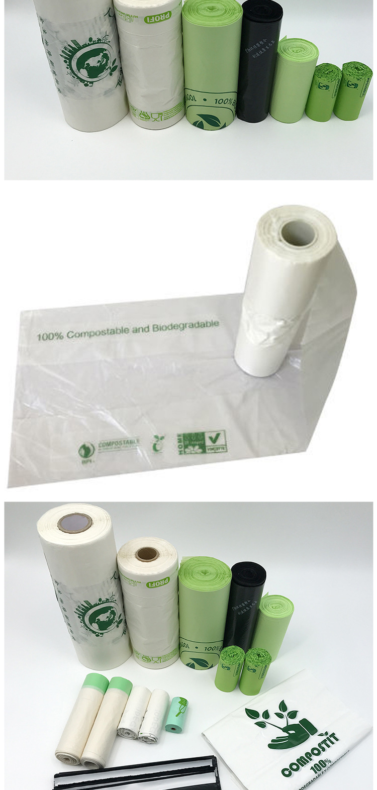 余生物可降解连卷平口袋_08