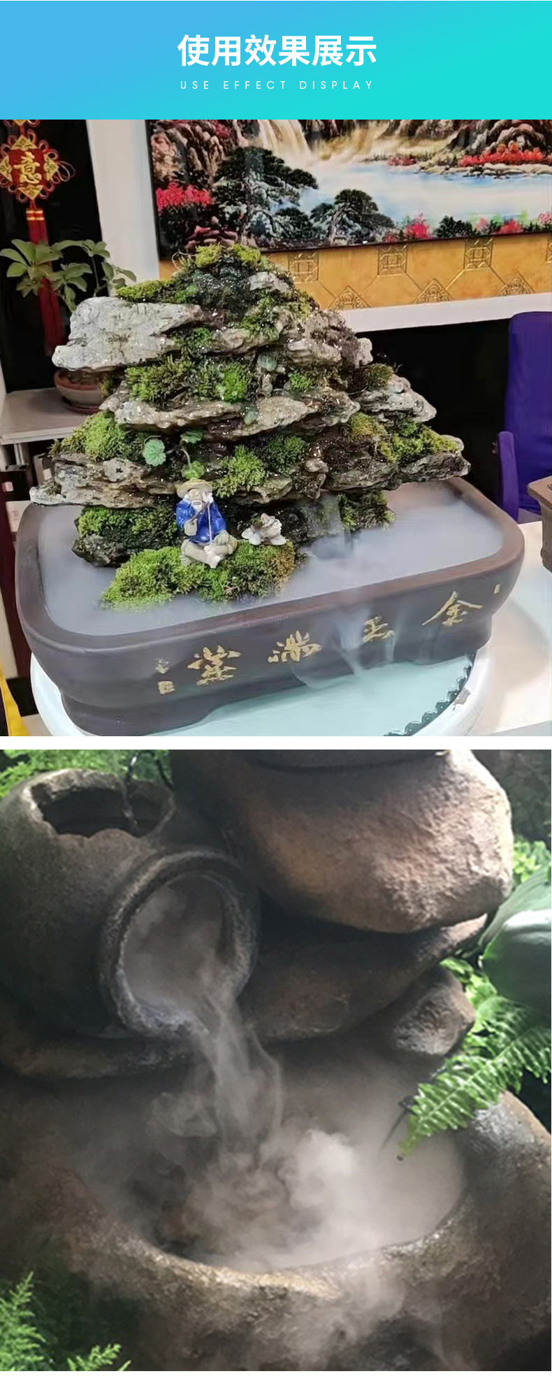 鱼缸水池盆景假山景观喷雾起雾造雾超声波雾化板三头加湿器