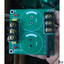 功放整流滤波电源板空板.大功率单桥PCB(35mm电容位*2)