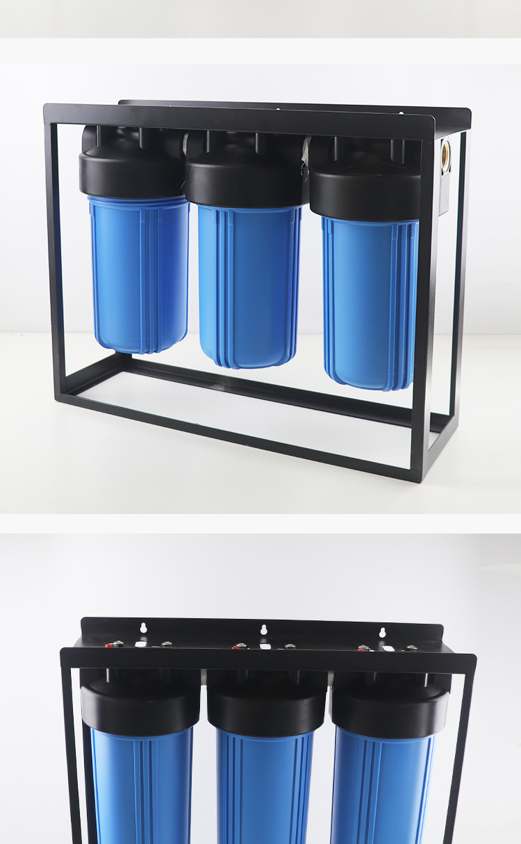 10寸20寸大胖滤瓶蓝瓶全屋净水软水前置过滤器热水开水器除垢阻垢