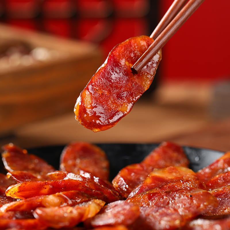 老城南川味香肠500g麻辣香肠正宗四川特产非烟熏腊肠腊肉特色腊味