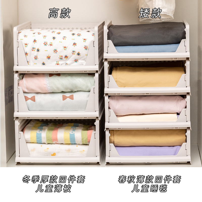 Wardrobe Layered Storage Basket Bed Sheets Quilt Cover Drawer Finishing Box Separate Pull-out Foldable Basket Clothing Utility Box