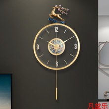 现代钟表1时尚挂钟客厅家用202时钟新中式轻奢挂墙新款装饰