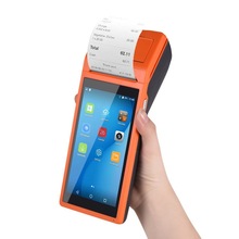 佳谷便携收银机海外英文版安卓手持移动智能PDA无线WiFi蓝牙打印