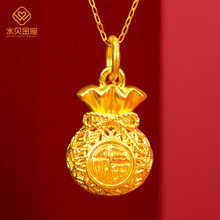 香港周大福传承系列999足金福字镂空葫芦女款黄金吊坠链_阿里巴巴找货