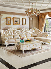 欧式沙发组合 客厅农村高背欧式组合客厅大小全实木转角套装