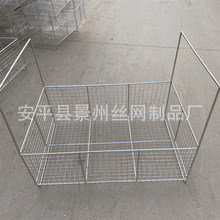 不锈钢网筐网篮消毒筐超声波清洗筐茶叶菊花烘干筐手术器械收纳筐