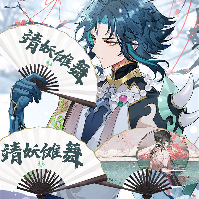 中国风折扇二次元原神卡通夏季学生清凉古风汉服蹦迪舞蹈扇子