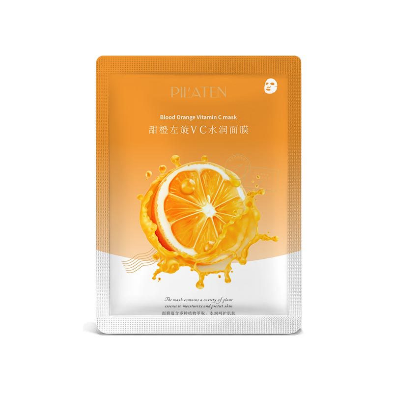 Fruit Mask 10 Pieces Plant Extract Skin Beauty Aloe Sweet Orange Hydrating Even Delicate Skin Color Moisturizing Cross-Border Supply