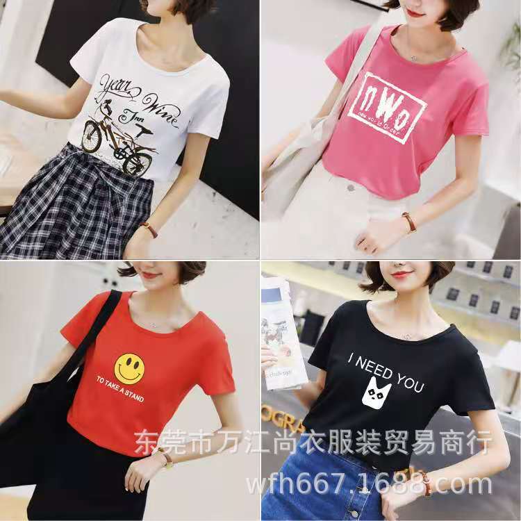 广州尾单夏季1元2元服装 外贸库存尾货女装t恤批发短袖热卖地摊货