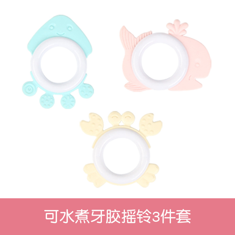 Baby Toys 3-6-12 Months Water Boiling Suitable Can Teether Baby 0-1 Years Old Newborn Hand-Held Rattle Bed Bell