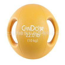 上海朋峰定制PVC灌砂重力球健身沙球力量训练重量球药球握把球