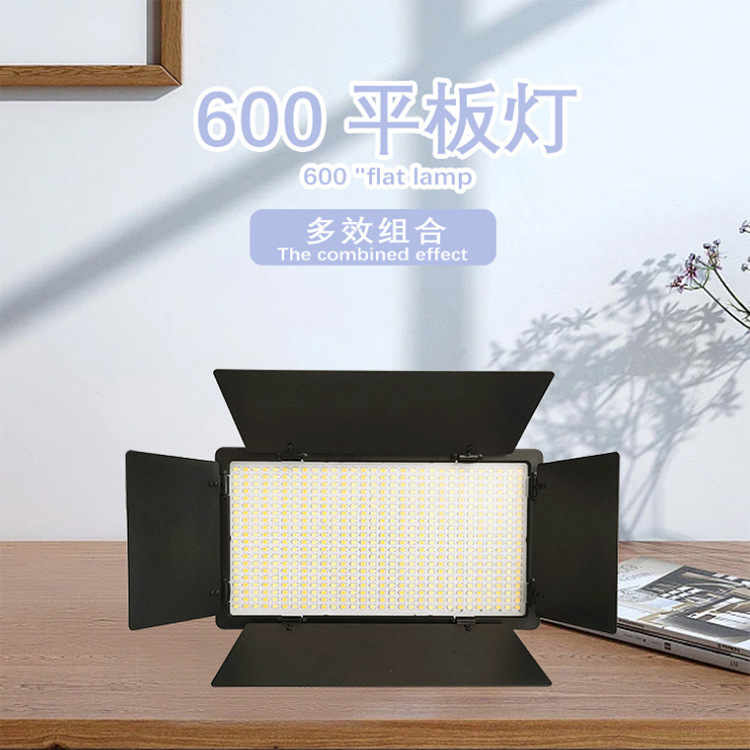 Led600 Flat Fill Light Outdoor with Battery Photography and Live Fill Light RGB Ambience Light