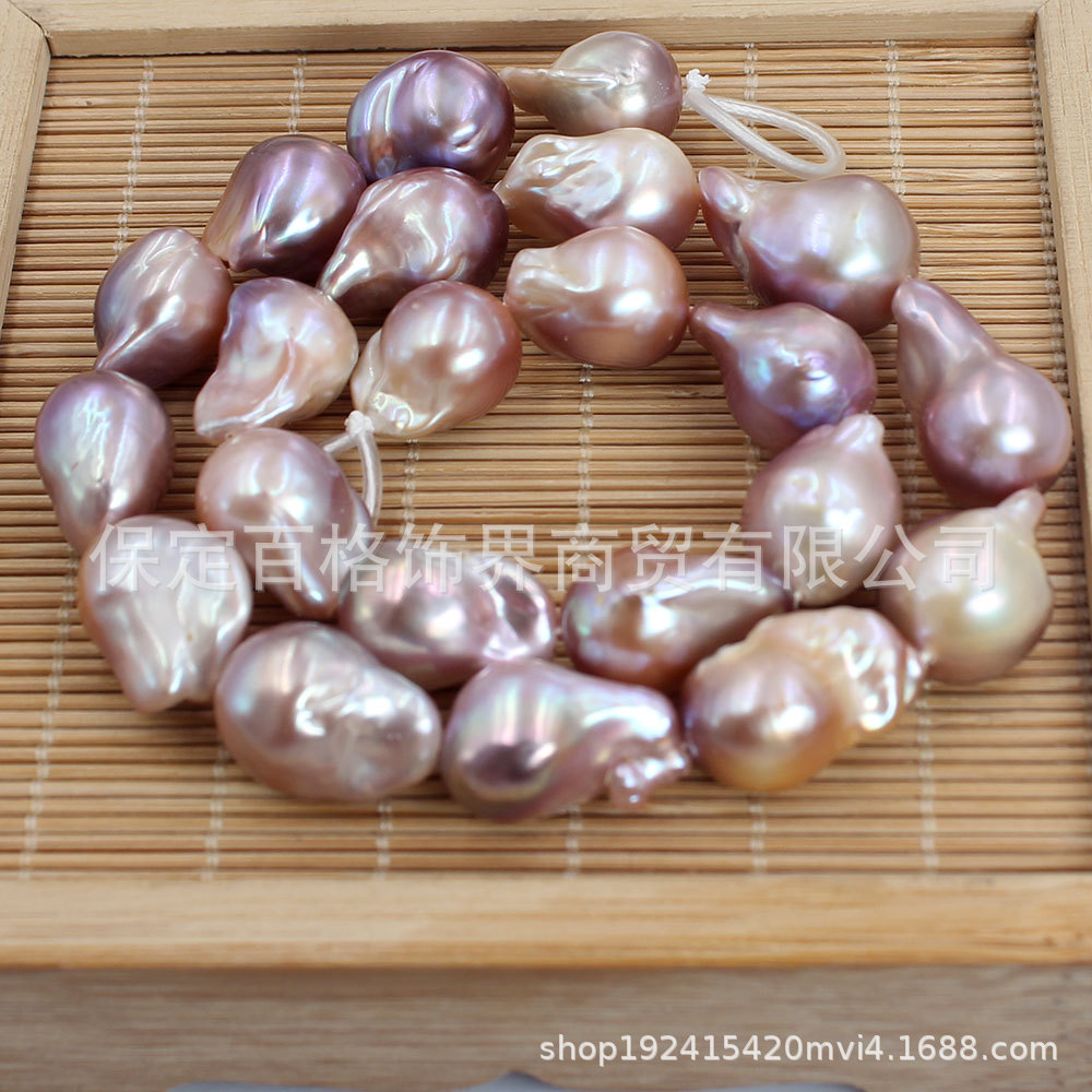 粉紫色有核珍珠异形巴洛克散珠淡水珍珠diy饰品项链耳饰配件批发