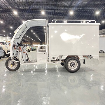 电动三轮车快递车载货拉货车半封闭全封闭1.5米1.8米送水拉货