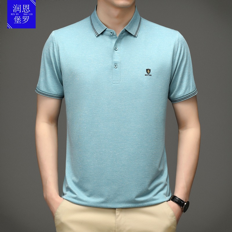 2023 Spring and Summer New Pure Color Men's T-shirt Short Sleeve Polo Shirt Summer Casual Thin Clothing for Middle-Aged Dad T-shirt