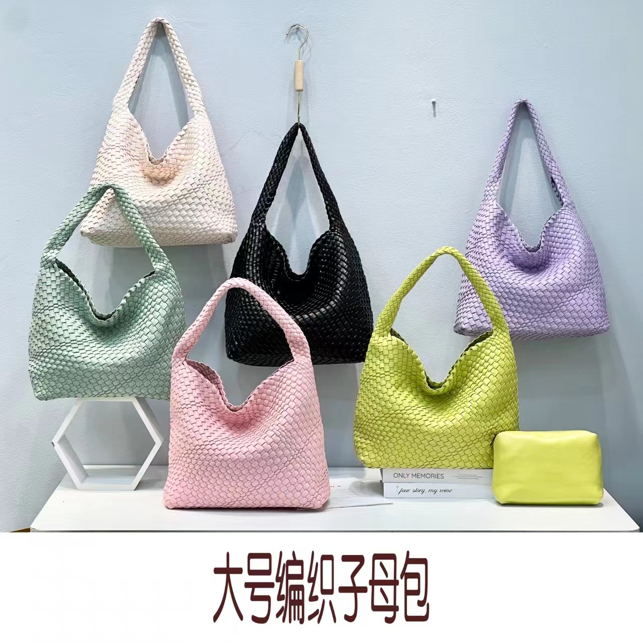 女包高级感小众 手工编织水桶包托特包菜篮子母包 包包大容量女