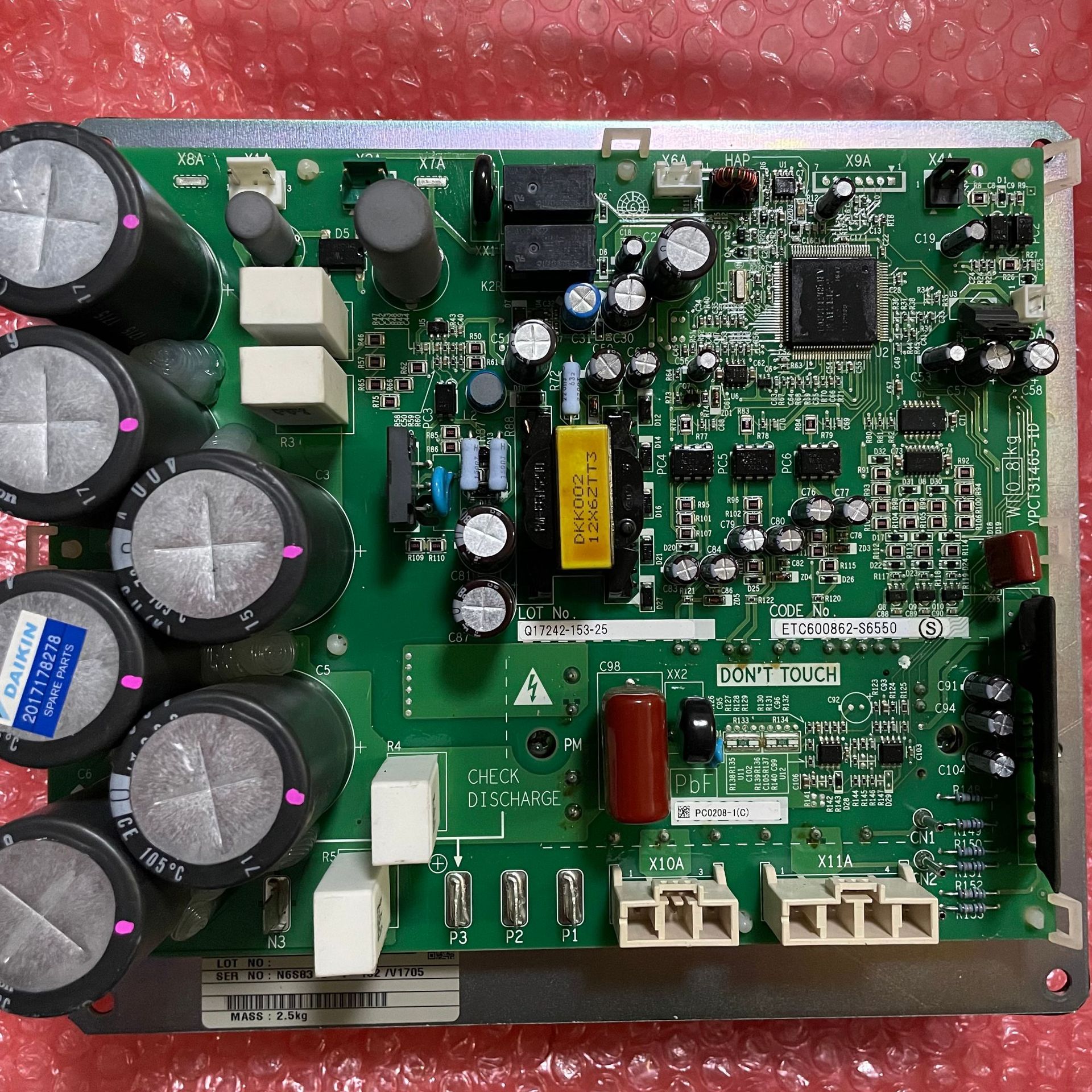 个可售)立即订购加入进货单买家服务支付方式大金空调主板rhxy16my1