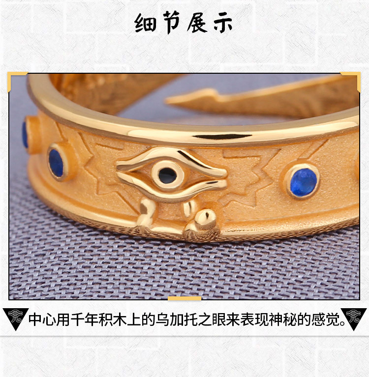 商品描述上市年份/季节2021年冬季流行元素眼睛是否跨境出口专供货源