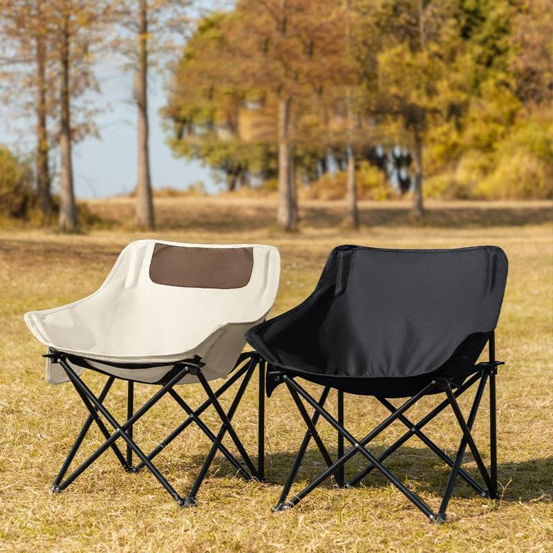 Best-Seller on Douyin Outdoor Exquisite Camping Folding Chair Portable Backrest Stool Lazy Moon Chair