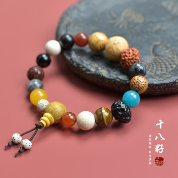 普陀山十八籽菩提手串女十八子多宝菩提佛珠手链18籽护身符手串男