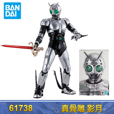 0成交16个万代 奥特曼英雄传 中国 赵云战袍·迪迦奥特曼 拼装模型