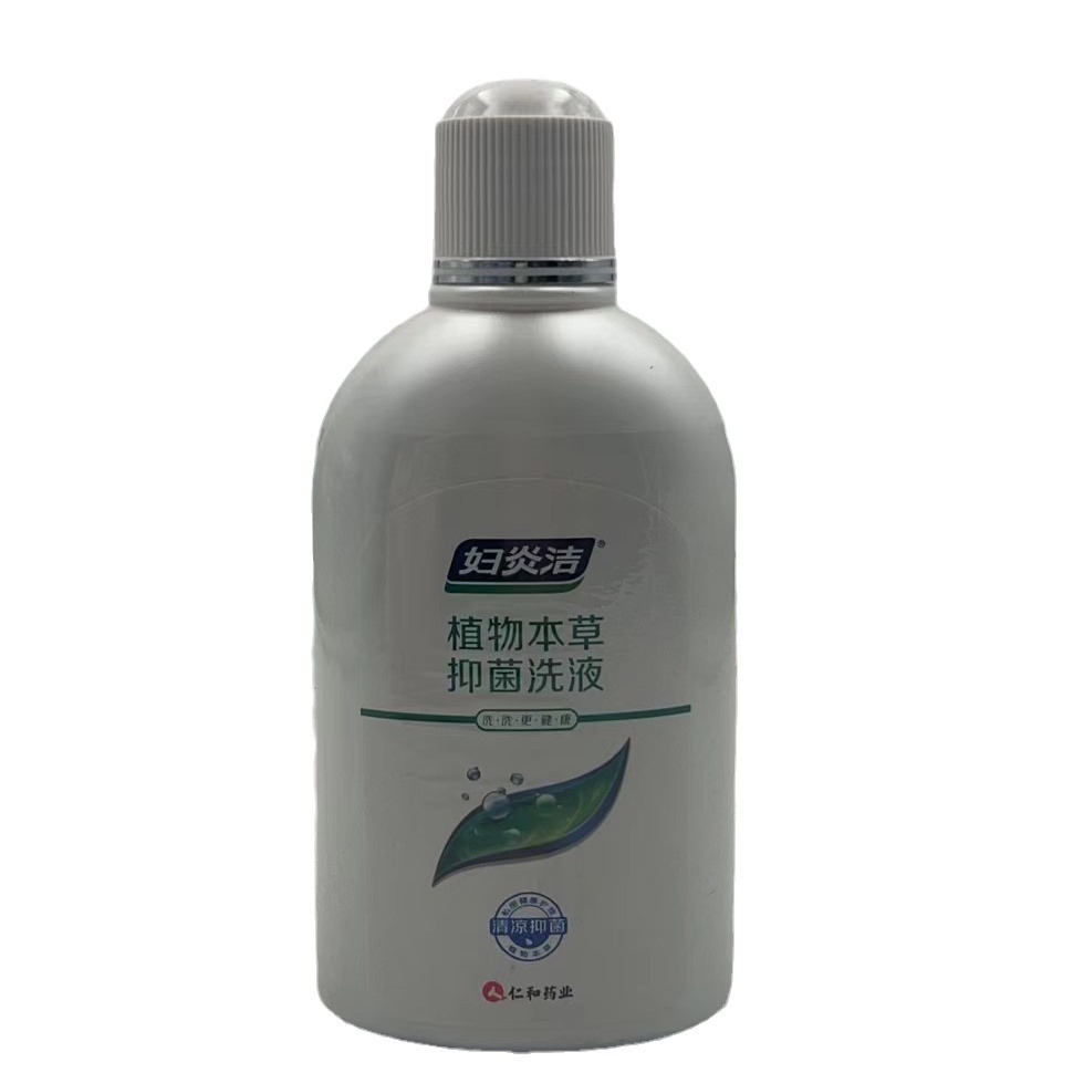 妇炎洁-职务超标抑菌洗液,净含量;380ml-阿里巴巴