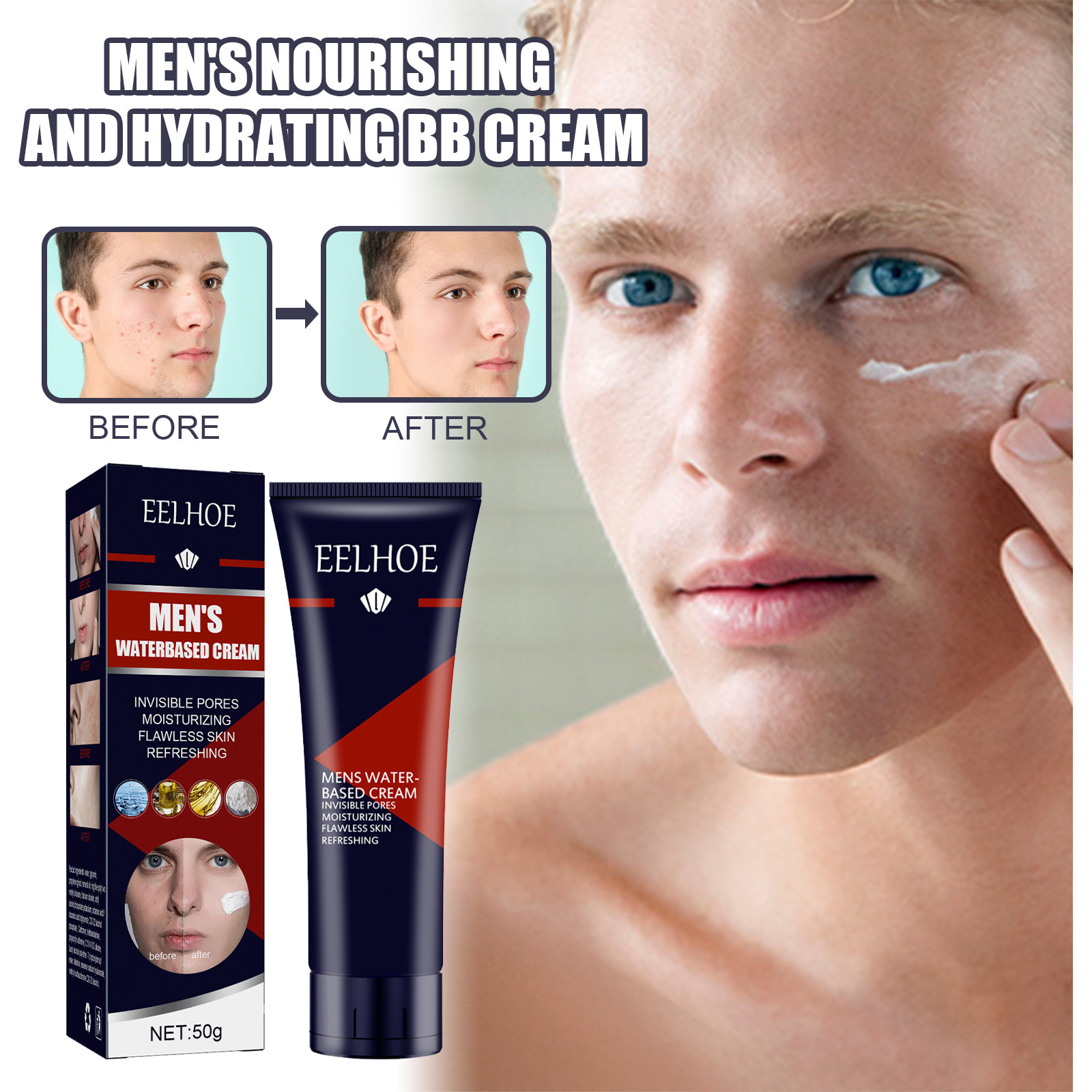 eelhoe 男士bb霜防水防汗遮瑕痘印bb霜滋润提亮肤色自然裸妆粉底