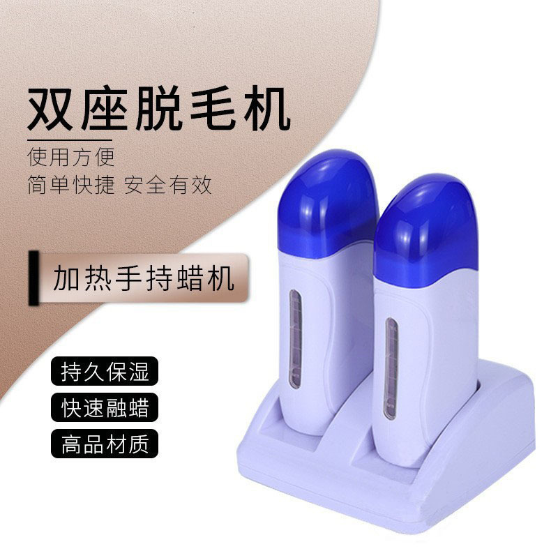 High Power Beauty Wax Heater Wax Machine Heating Wax Therapy Instrument Wax Melting Machine Wax Machine Beauty Instrument Wax Wax Melting Machine Wax Machine Beauty Equipment