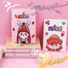 卡通小本子韩国记事本文具可爱学生儿童笔记本生日小礼品印刷批发