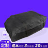 Roof package 15 cube Foot automobile trunk waterproof oxford roof Luggage bag goods in stock wholesale