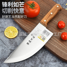 新款瑞狮忠记不锈钢猪肉分割专用刀屠宰场杀猪弯刀超薄切片菜刀具