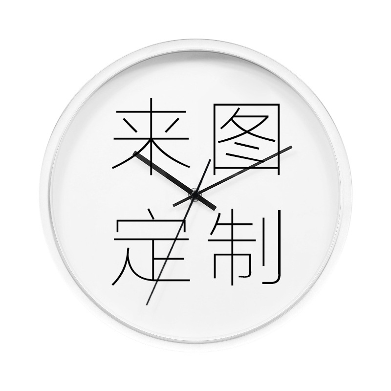 欧凯伦提供快速制作专属挂钟多种尺寸颜色静音挂钟图片企业节日礼