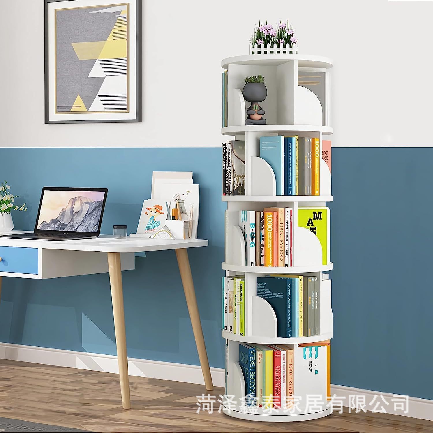 360度旋转书架书柜落地置物架儿童家用绘本架圆形多层简易置物柜