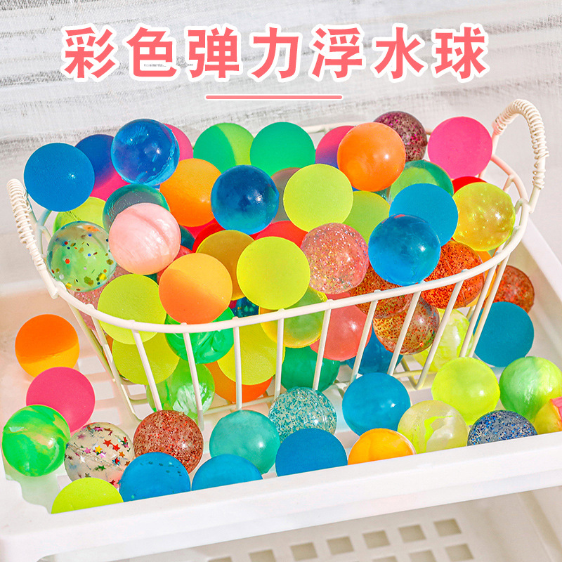 25mm Colorful Transparent Elastic Ball Children's Creative Floating Solid Bouncing Ball Egg Twisting Machine Pinball Small Gift