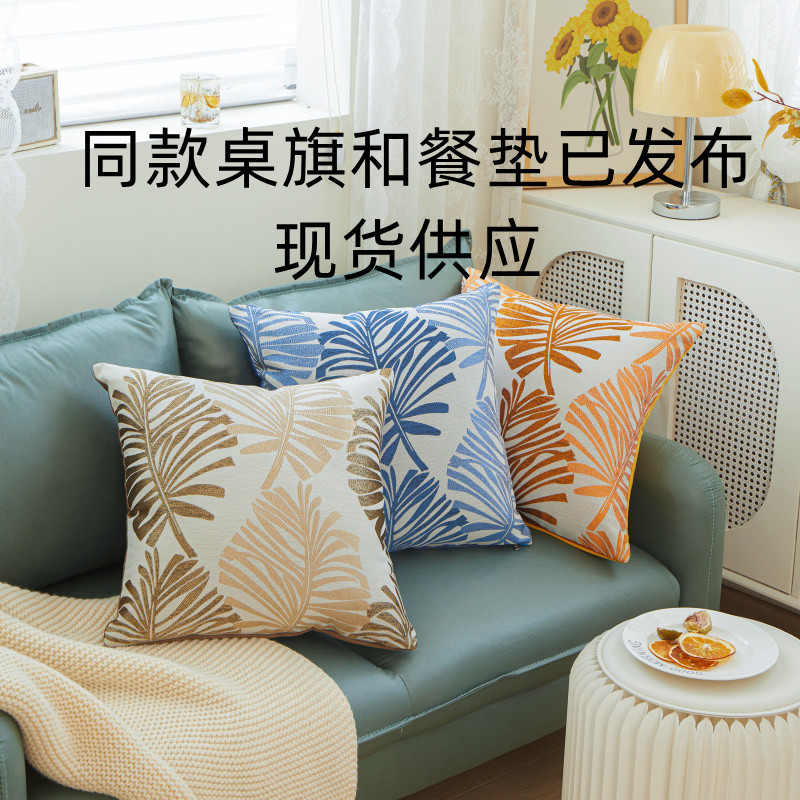 Cross-Border Hot Selling Popular Amazon Ins Style Pillow Sofa Decorative Flower Pillow Cover Bedside Soft Upholstery Pillow