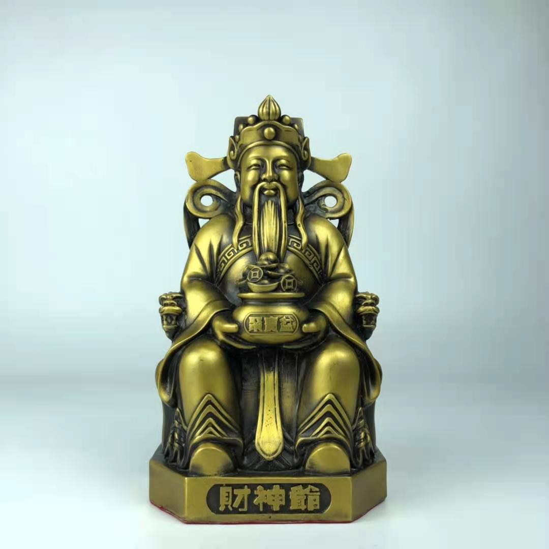 黄铜文财神财帛星君财神像家居饰品摆件黄铜大小号财神爷铜像