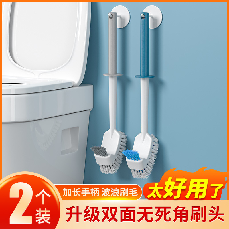 Toilet Brush No Dead Angle Household Cleaning Brush Toilet Wall Hanging Plastic Long Handle Brush Bathroom Toilet Brush Set