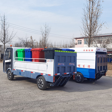 电动垃圾转运车垃圾清运车设备大型垃圾桶转运车机器厂家批发