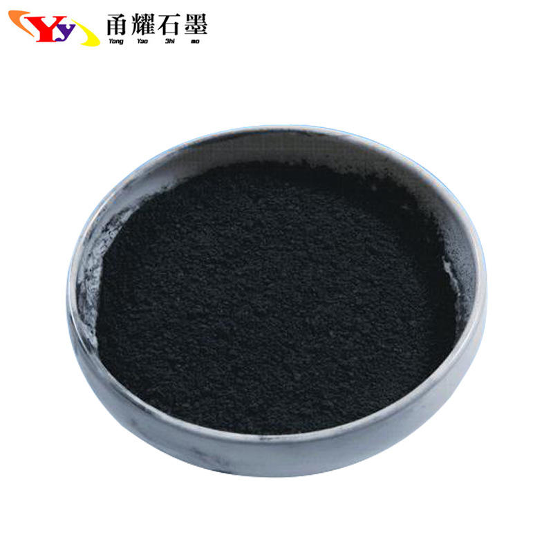 求购2022秋石墨粉耐高温阻燃厂家供应土状固体润滑剂用铸造材料石墨粉