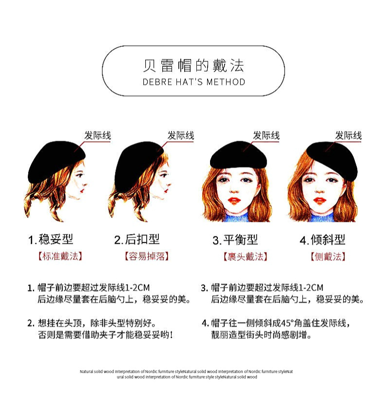 秋冬帽子羊毛百搭韩版潮贝雷帽女画家帽批发南瓜帽休闲毛呢蓓蕾帽详情7