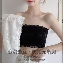 抹胸内衣女夏防走光小胸聚拢蕾丝防滑透气薄款隐形无肩带内搭裹胸