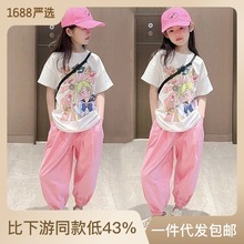 美少女战士童装韩版中大童女童夏装短袖九分裤套装潮流两件套儿童