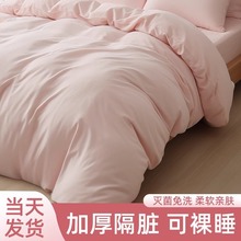 酒店一次性床单被罩枕套四件套旅行旅游双人床上用品加厚隔脏便携