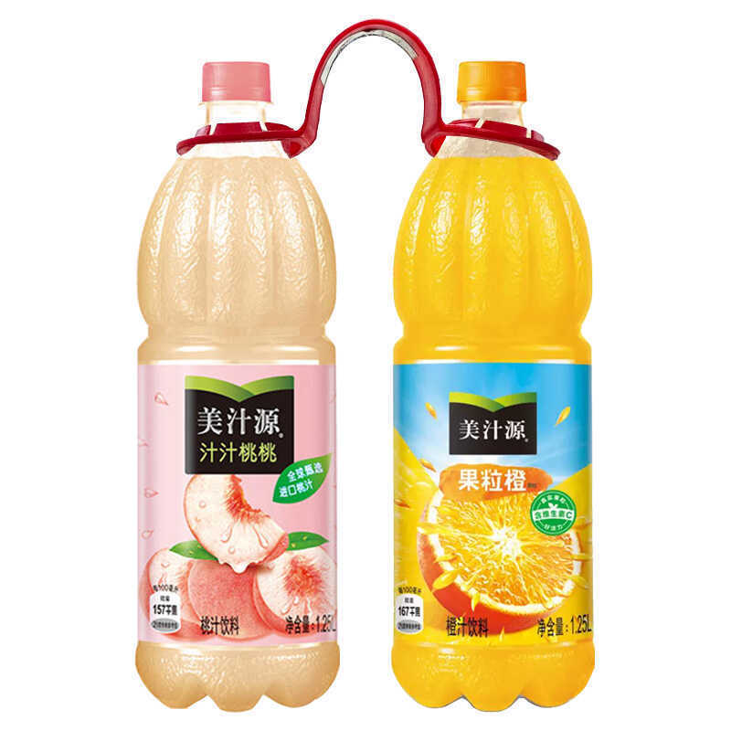 临期饮料 美汁源果粒橙1.