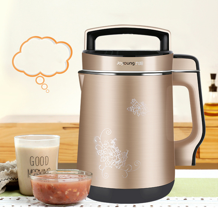 九阳豆浆机家用全自动大容量破壁机多功能免过滤煮官方旗舰店正品