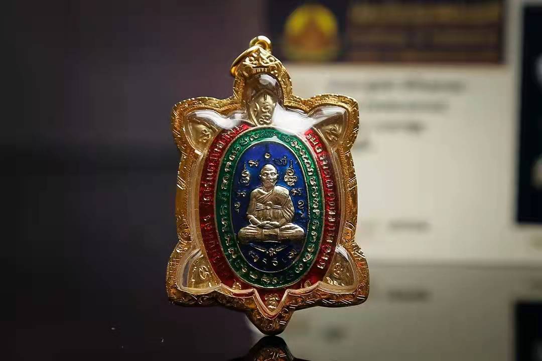 泰国佛牌 龙婆柳2540珐琅彩清债龟 带卡