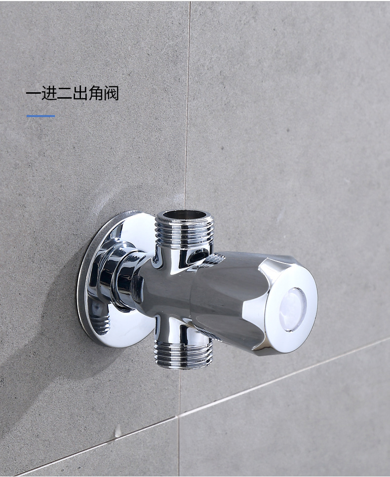 厂家直供卫浴角阀八字阀全铜主体加厚冷热水三角阀一进二出阀古训
