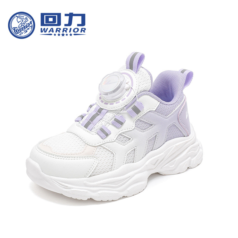 Warrior Children's Shoes Children's Basketball Shoes 2024 Spring New Girls' Fashion Sneakers Boys' Soft Bottom Breathable Running Shoes